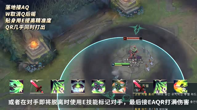 教你一招：八门全开！掌握新版阿卡丽究极连招免费观看