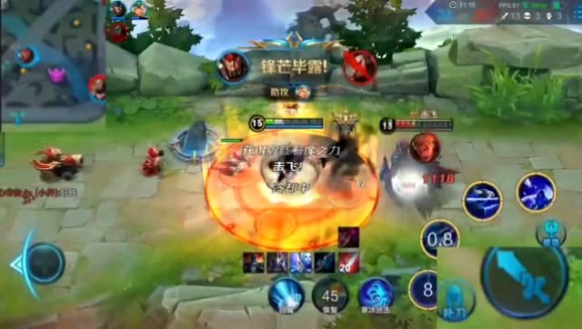 王者荣耀：这个元歌，秀出了多少人的梦想免费观看