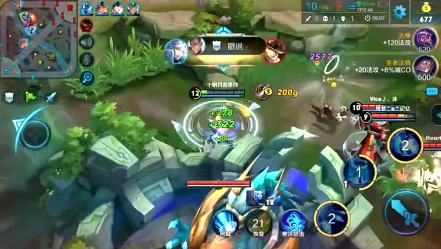 王者荣耀：带打野刀的诸葛亮中单见过吗免费观看