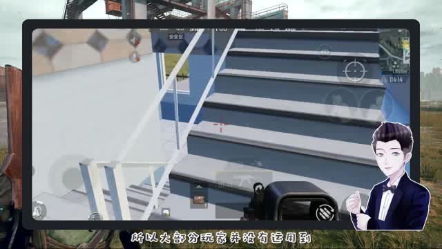 K仙人刺激战场：第一人称的妙用和解析！免费观看