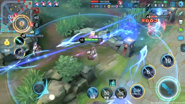 王者荣耀：十个伽罗大乱战，漫天的飞剑让人眼花缭乱免费观看