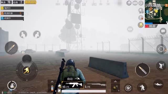 《绝地求生 刺激战场》军团对决版本更新亮点展示免费观看