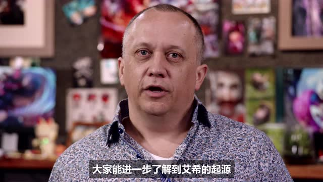 开发者日志：英雄联盟漫画与漫威免费观看