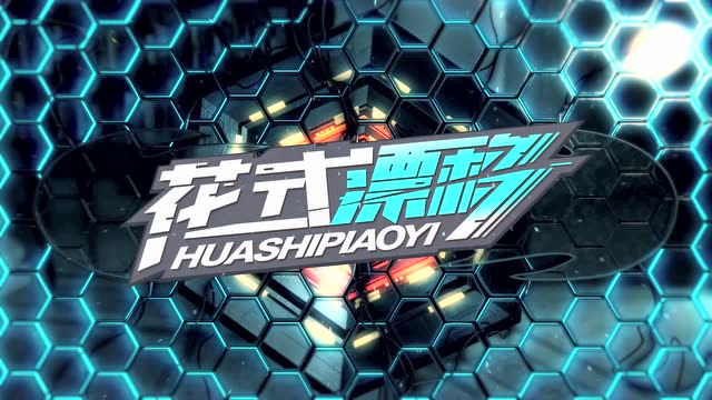 玄门超复杂彩蛋，踩机关释放灵剑！免费观看