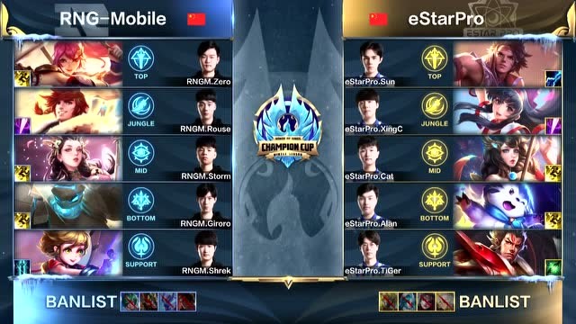 冬季杯第三比赛日 RNGM vs eStarPro免费观看