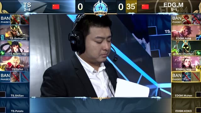 冬季杯第三比赛日 EDGM vs免费观看