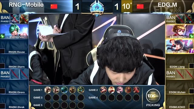 冬季杯第五比赛日：EDGM vs RNGM 第三局免费观看