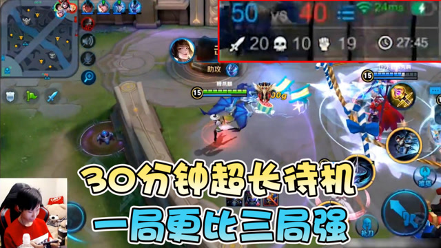 梦泪婉儿带水友鏖战30分钟，90人头世纪大战精彩操作一次看过瘾免费观看