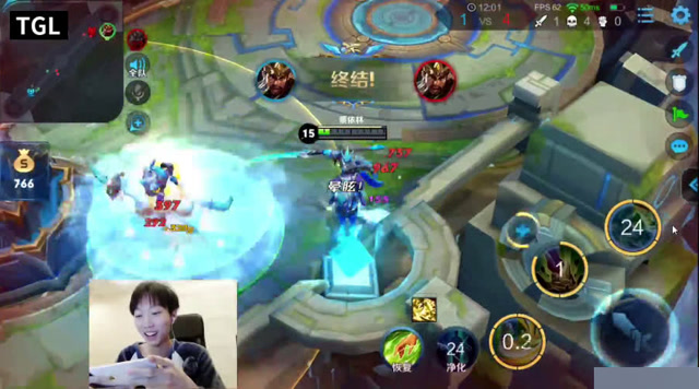 王者极限时刻:主播厌世小孤影,风骚关羽，我就是死不了免费观看