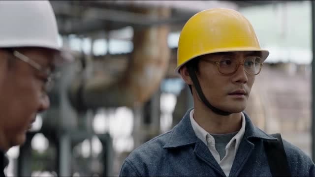 大江大河:刘总工让虞卿山留下把小辉的改造写下来全厂发报