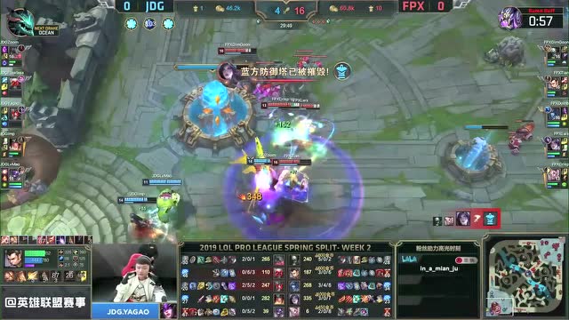 赛事速看0123:赵信带动三路节奏,SN2:0击败WE免费观看