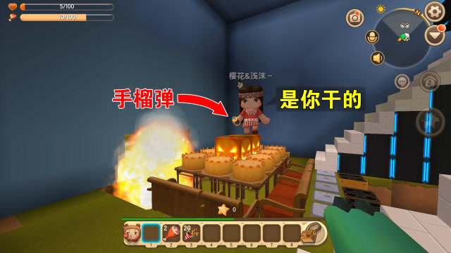 迷你世界：妮妮你诬陷我，不是我干的，明明是你自己把家炸坏的免费观看