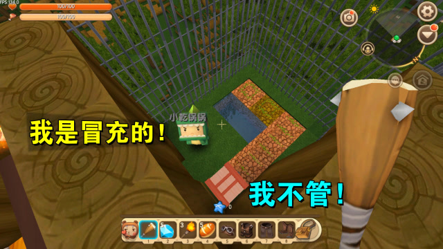 迷你世界：我冒充小白龙，去忽悠妮妮的钻石，结果被关到监狱里了免费观看