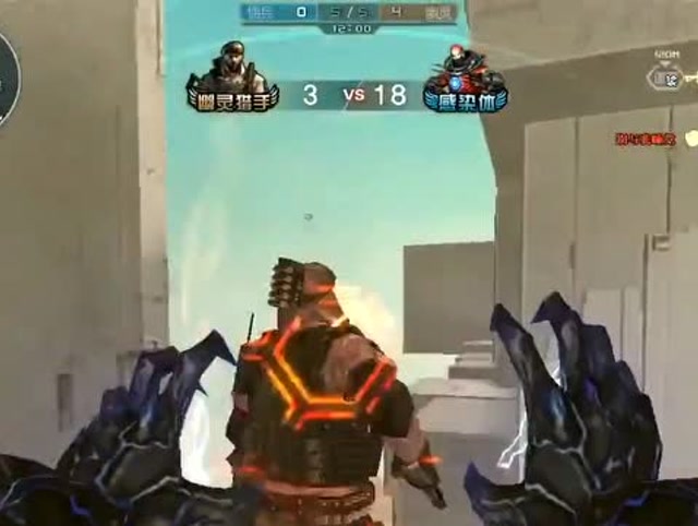 CF 超强终结者破点 人类玩家火力守点再猛也没用 还差点被人踢免费观看