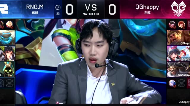 20190323KPL春季赛_W3D4 RNG.M vs QGhappy_1免费观看
