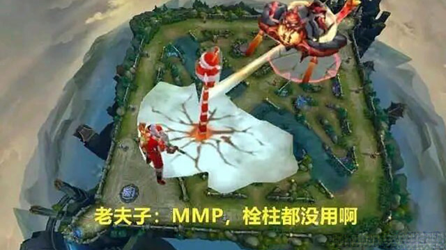 王者荣耀：如果英雄的大招扩大100倍，老夫子的栓狗链瞬间失去作用免费观看