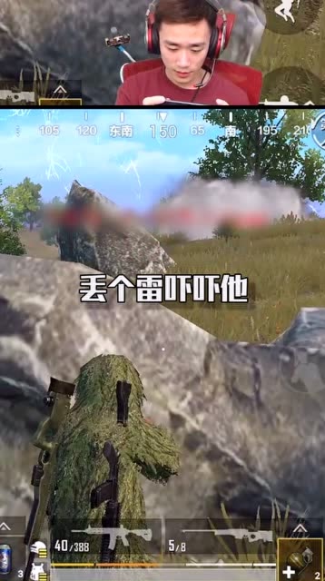 现在的敌人这么可爱的吗？让我来调戏他一下免费观看