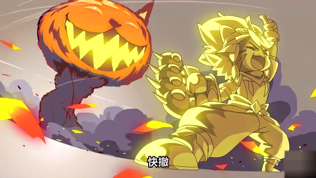 王者荣耀动漫：本以为会输的一塌糊涂，想不到却将敌人一网打尽！免费观看