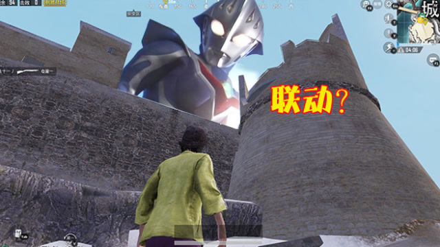 刺激战场：游戏中的“奥特曼”从何而来，玩家脑洞大开疯狂解谜！免费观看