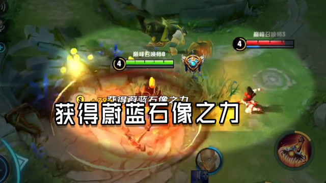 王者荣耀德古拉解说：猪八戒四级骚扰野区，一个翻滚捡到蓝buff免费观看