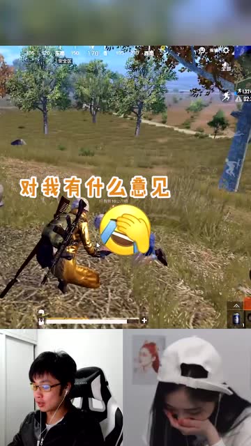 小姐姐你连跳3次车是什么意思？难道是我开车不稳吗？免费观看