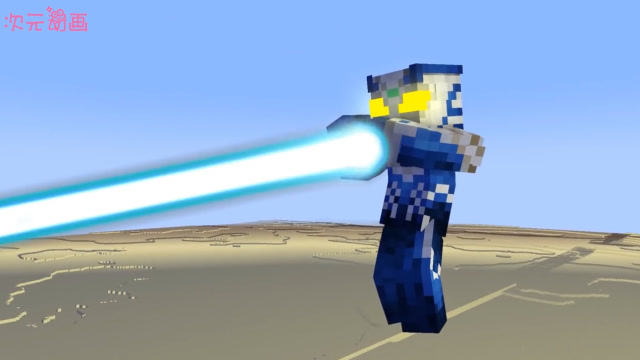 《赛罗奥特曼》自制3D特效创意动画！赛罗vs老鼠人—我的世界版免费观看