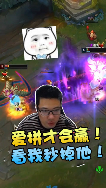 大司马球女发起进攻！爱拼才会赢，结果很头疼！免费观看