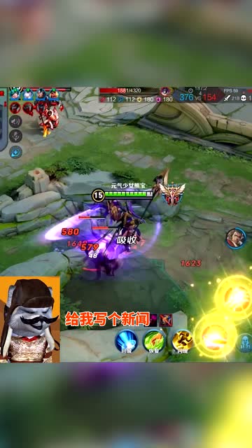 熊哥一局十个小时被一些小编疯狂消费 送给一些小编的话免费观看