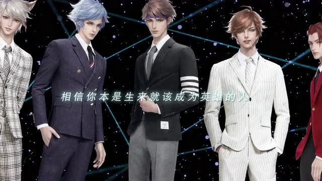 KBShinya 王者荣耀WAKE MEUP无限王者团翻唱免费观看