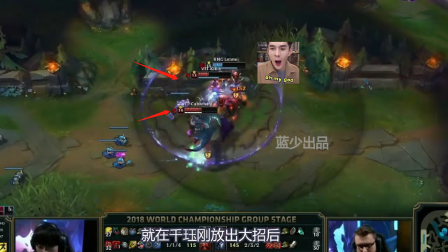 Letme退役泪洒现场，比赛中的这3个操作，让世界记住了他！免费观看