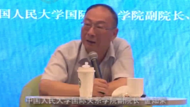 金灿荣:提高一次分配当中劳动所占份额 大佬时光 第1张-久财券 金灿荣:提高一次分配当中劳动所占份额 大佬时光 第1张