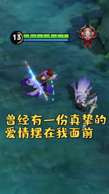 张大仙：大话西游演员亲临峡谷，路人偶遇却大呼狗血！免费观看