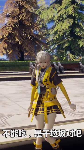 龙族幻想：当今社会最核心几大职业-上海阿姨：你是什么垃圾免费观看