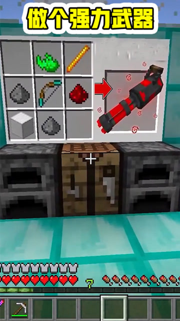 僵尸来了怎么办？做一把机关枪吧免费观看