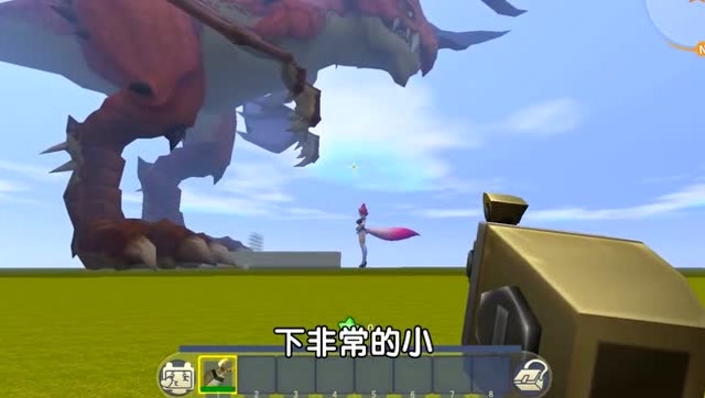 迷你世界：角龙VS王者荣耀妲己，在角龙的衬托下妲己好小只！免费观看