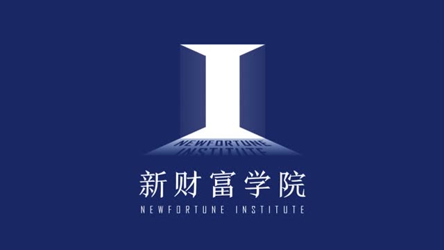 廣發證券劉子成:穿越牛熊的23種戰法