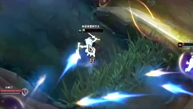 英雄联盟：亚索：是不是玩不起？免费观看