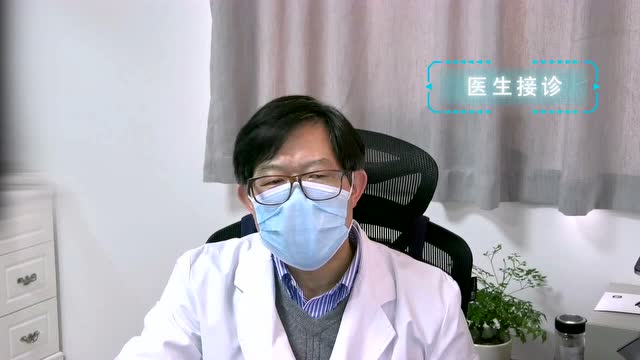方貽儒教授-新冠肺炎防控期間精神障礙診治流程和路徑專家建議
