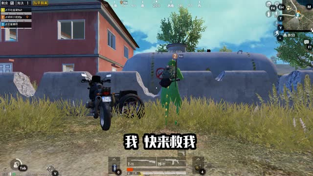 和平精英：电子竞技不需要视力！免费观看