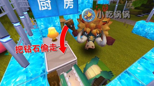 迷你世界：怪物趁小乾在睡觉，把箱子里的钻石全偷走了，一个不留免费观看