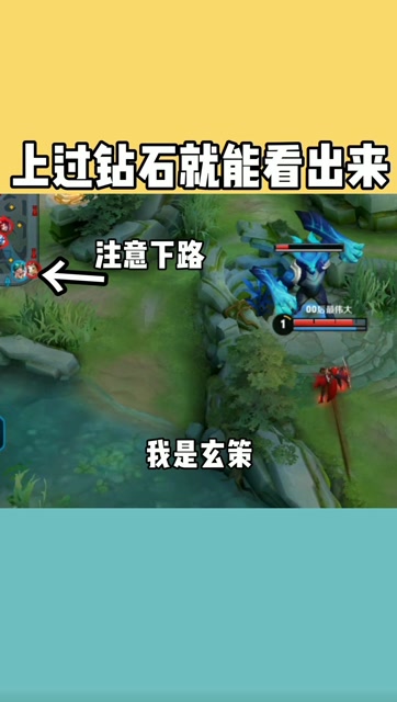 这妲己是个高级演员免费观看