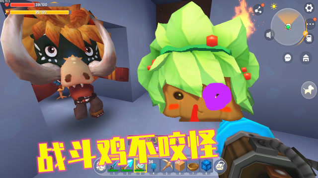 迷你世界369：怪物闯进屋削兄弟，我放战斗鸡打怪，会有什么结果免费观看