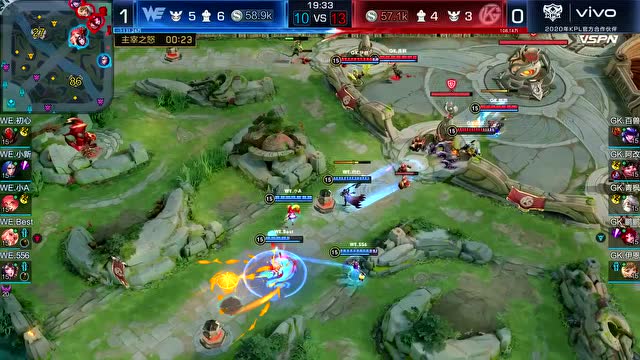 20200523KPL春季赛常规赛_W10D4 GK vs WE_2免费观看