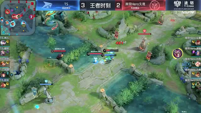 20200521KPL春季赛常规赛_W10D2  vs 南京Hero久竞_5免费观看