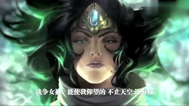 英雄联盟：所有女英雄向你表白，你HOLD得住吗？免费观看