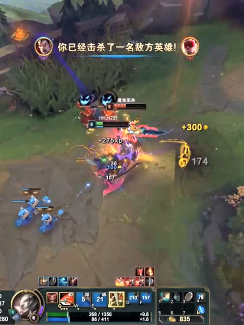 LOL诺手：最后这个金身是认真的吗？免费观看