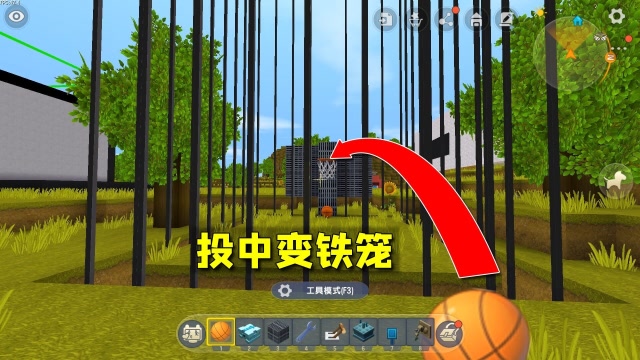 迷你世界：小乾做的篮球场陷阱，只要投篮得分，球场就变成大铁笼免费观看