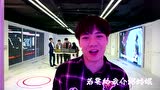 2019傳智播客1024程序員節嘻哈MV《我們程序員》