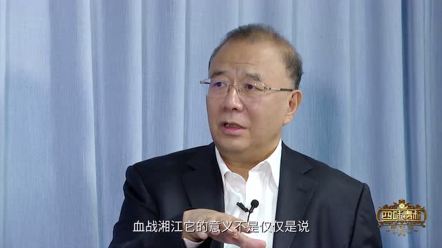 譚飛對話唐建平