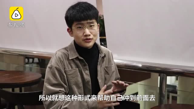 倒立喝可樂?北師大領先供暖:學生想奇葩招數爲按下供暖按鈕